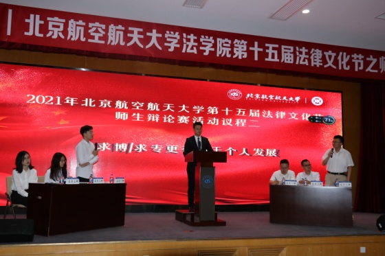 崔书涵1
